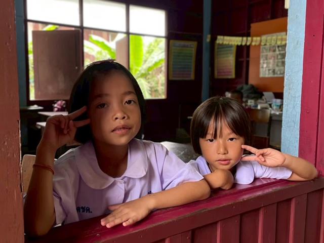 คณะบริหารธุรกิจและนิเทศศาสตร์  