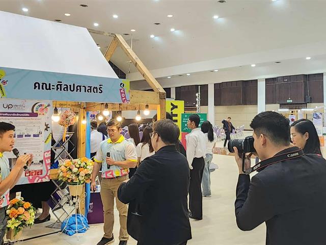 คณะศิลปศาสตร์ มหาวิทยาลัยพะเยา คว้า สองรางวัลชนะเลิศ ในการพัฒนาระบบการดูแลและพัฒนานิสิต