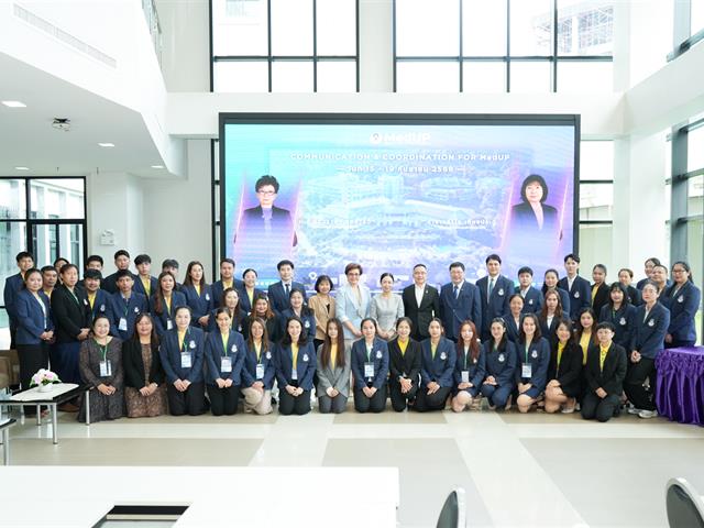 อบรมพัฒนาบุคลิกภาพและทักษะการสื่อสาร