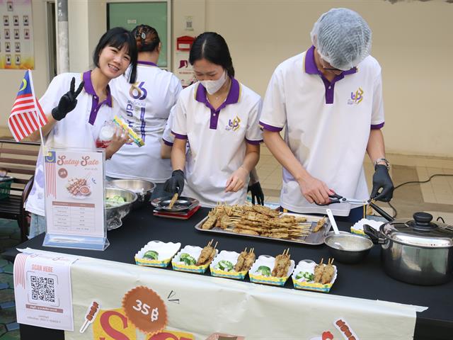 คณะวิทยาศาสตร์การแพทย์, Asian Dietitian’s Day, Nutrition, โภชนาการ, การกำหนดอาหาร