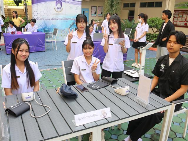 คณะวิทยาศาสตร์การแพทย์, Asian Dietitian’s Day, Nutrition, โภชนาการ, การกำหนดอาหาร