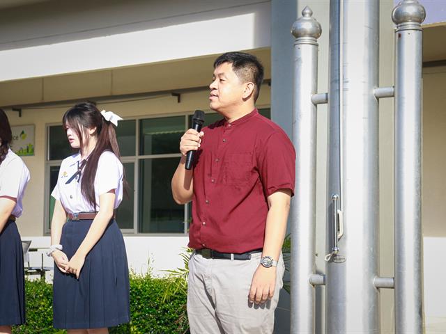 โรงเรียนสาธิตมหาวิทยาลัยพะเยา 