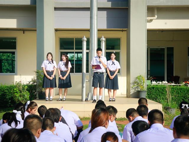 โรงเรียนสาธิตมหาวิทยาลัยพะเยา 