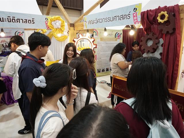 คณะวิศวกรรมศาสตร์ คว้ารางวัลรองชนะเลิศและรางวัลระดับส่วนงาน ในงาน UP Identity Festival ครั้งที่ 5