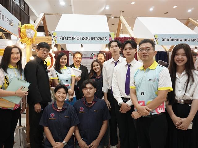 คณะวิศวกรรมศาสตร์ คว้ารางวัลรองชนะเลิศและรางวัลระดับส่วนงาน ในงาน UP Identity Festival ครั้งที่ 5
