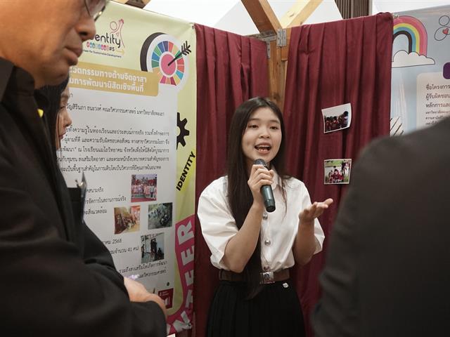 คณะวิศวกรรมศาสตร์ คว้ารางวัลรองชนะเลิศและรางวัลระดับส่วนงาน ในงาน UP Identity Festival ครั้งที่ 5