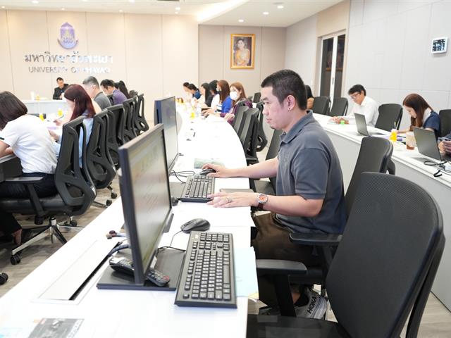 ประชุมคณะกรรมการด้านการสื่อสารองค์กรและงานสารบรรณ 