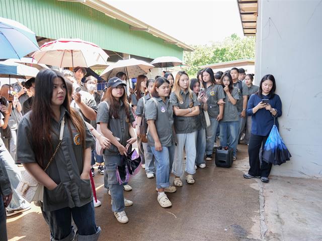 ศูนย์สิ่งแวดล้อมและการจัดการที่ยั่งยืน มหาวิทยาลัยพะเยา