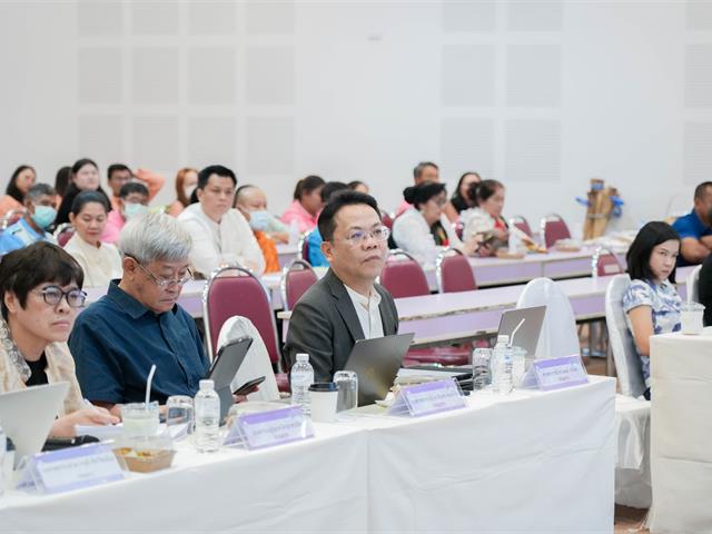ศูนย์สิ่งแวดล้อมและการจัดการที่ยั่งยืน มหาวิทยาลัยพะเยา