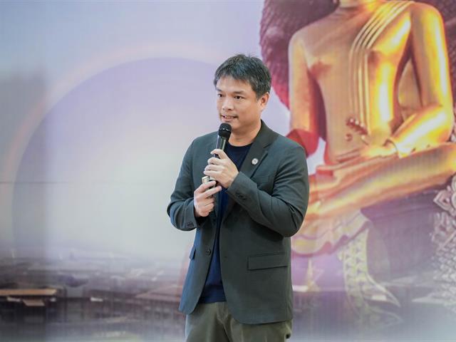 ศูนย์สิ่งแวดล้อมและการจัดการที่ยั่งยืน มหาวิทยาลัยพะเยา