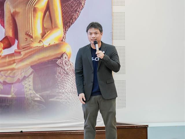 ศูนย์สิ่งแวดล้อมและการจัดการที่ยั่งยืน มหาวิทยาลัยพะเยา