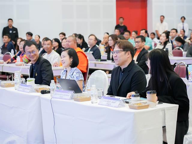 ศูนย์สิ่งแวดล้อมและการจัดการที่ยั่งยืน มหาวิทยาลัยพะเยา