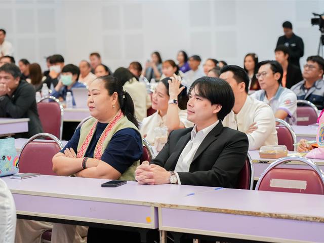 ศูนย์สิ่งแวดล้อมและการจัดการที่ยั่งยืน มหาวิทยาลัยพะเยา