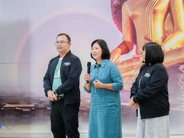 ศูนย์สิ่งแวดล้อมและการจัดการที่ยั่งยืน มหาวิทยาลัยพะเยา