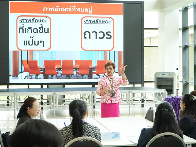 #SDG3 #SDG11 #GoodHealthAndWellBeing #SustainableCitiesandCommunities #โรงพยาบาล มหาวิทยาลัยพะเยา #ITA #WELLBEINGFORALL #เพื่อสุขภาวะที่ ดีที่สุดของทุกคน #โรงพยาบาลมหาวิทยาลัยระดับตติที่มีที่มี มาตรฐานคุณภาพแห่งล้านนาตะวันออก #HA3