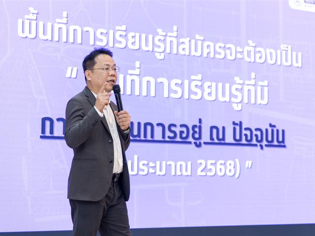 ศูนย์วิจัยและบริการวิชาการวิศวกรรม คว้ารางวัลระดับ Silver จากเวที Learning Space for SDGs 2025