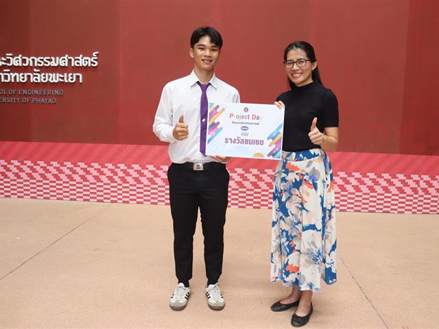วิศวกรรมศาสตร์ จัด Project Day บูรณาการความรู้ ความคิดสร้างสรรค์ และทักษะทางวิศวกรรม