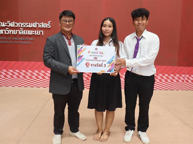 วิศวกรรมศาสตร์ จัด Project Day บูรณาการความรู้ ความคิดสร้างสรรค์ และทักษะทางวิศวกรรม