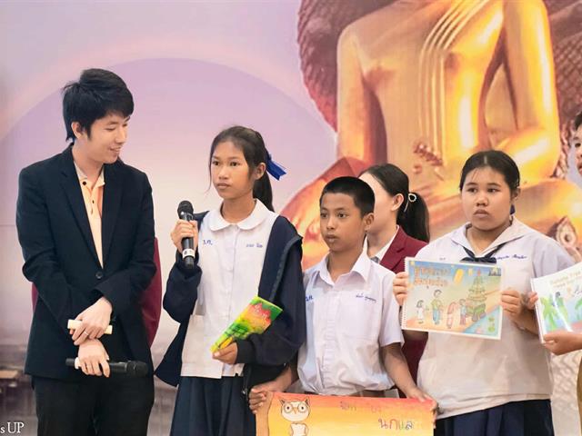 คณะศิลปศาสตร์ มหาวิทยาลัยพะเยา คว้ารางวัล Gold จากการประกวด “Learning Space for SDGs 2025”