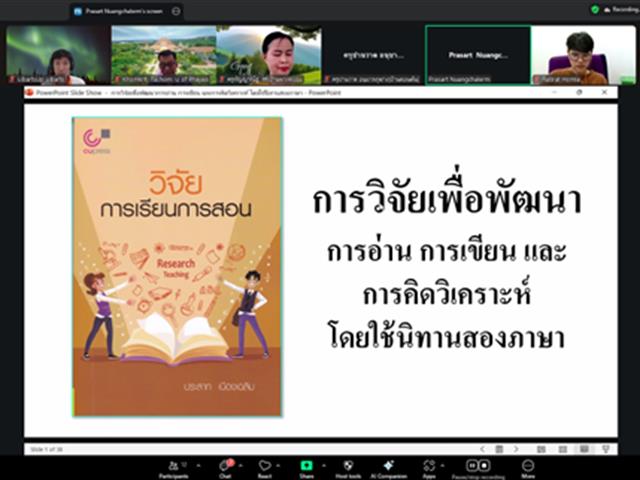 Picture4.png