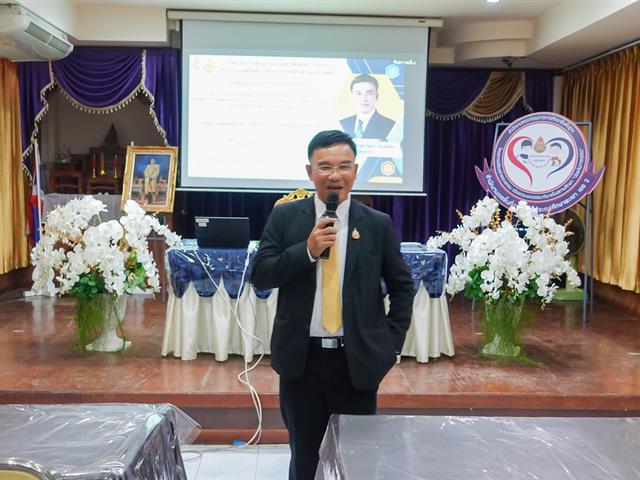 School of Education conducted the Developing a Collaborative Research Center for Excellence in Education and Learning in Highland Communities activity