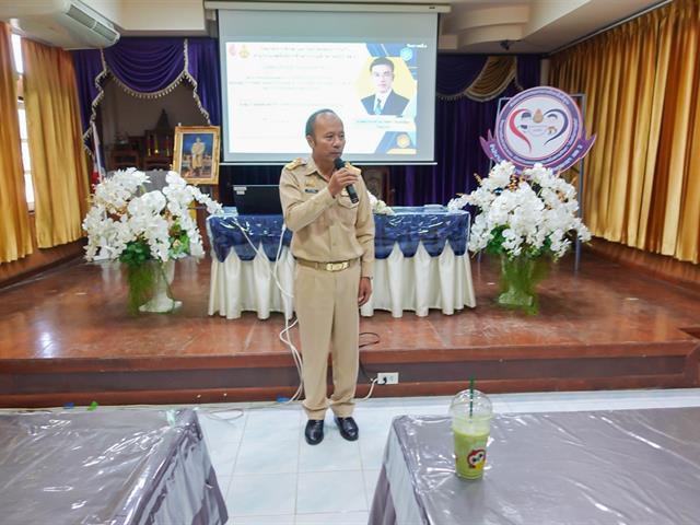 School of Education conducted the Developing a Collaborative Research Center for Excellence in Education and Learning in Highland Communities activity