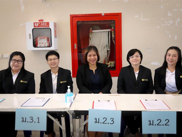 โรงเรียนสาธฺตมหาวิทยาลัยพะเยา
