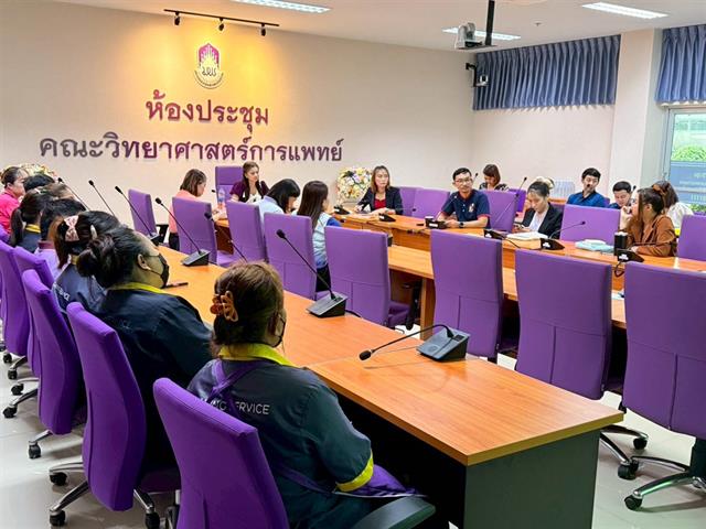 คณะวิทยาศาสตร์การแพทย์ มหาวิทยาลัยพะเยา 