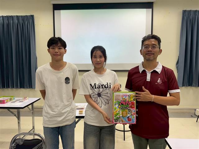 คณะวิศวกรรมศาสตร์ จัด The Financial Blueprint สร้างพิมพ์เขียวสู่ความมั่งคั่งสำหรับวิศวกร