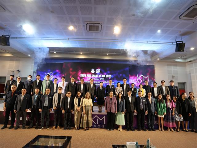 คณะบริหารธุรกิจและนิเทศศาสตร์  