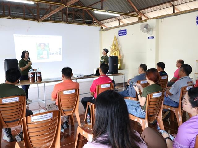 คณะวิทยาศาสตร์ มหาวิทยาลัยพะเยา