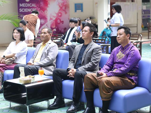 คณะวิทยาศาสตร์การแพทย์ มหาวิทยาลัยพะเยา 