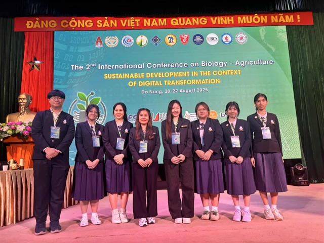 โรงเรียนสาธฺตมหาวิทยาลัยพะเยา