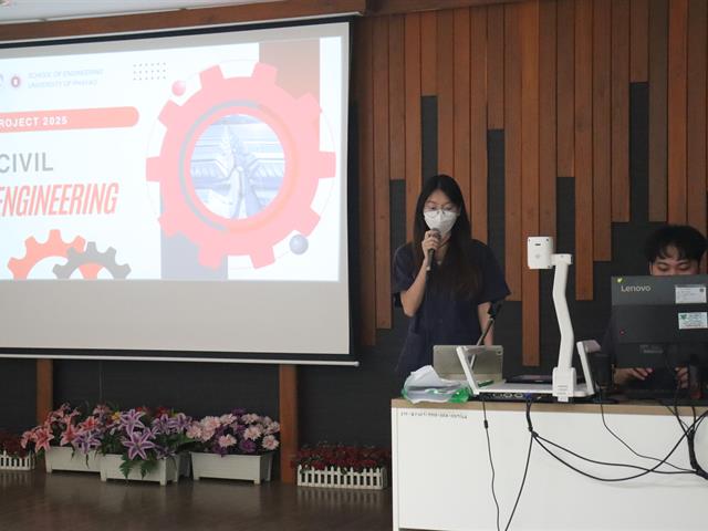 คณะวิศวกรรมศาสตร์ จัดเวทีนำเสนอโครงงานทางวิศวกรรมโยธา จุดประกายความคิดสร้างสรรค์ทางวิศวกรรมของนิสิต