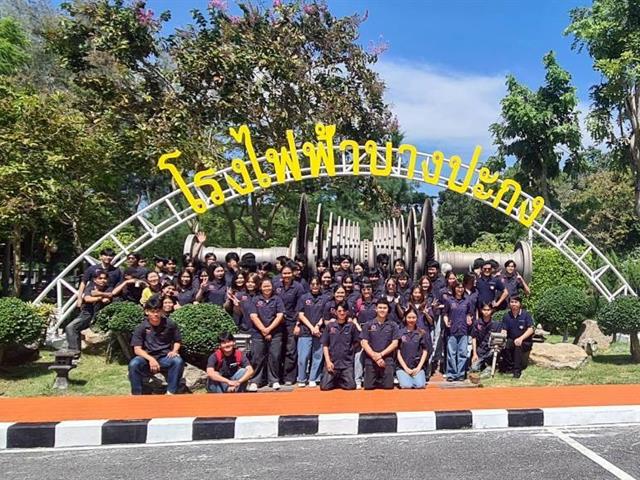 วิศวกรรมเครื่องกล ม.พะเยา พานิสิตตะลุยโลกวิศวะ สัมผัสโรงงานยักษ์ใหญ่ สร้างแรงบันดาลใจวิศวกรเครื่องกลยุคใหม่