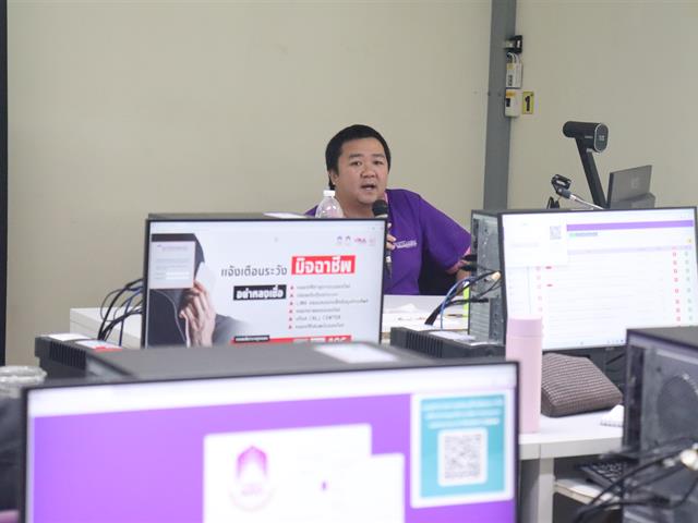 คณะวิศวกรรมศาสตร์ เสริมศักยภาพบุคลากรใหม่ จัดอบรมด้านการทำงานและความเข้าใจในระบบบริหารงานภายในองค์กร