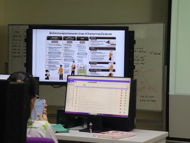 คณะวิศวกรรมศาสตร์ เสริมศักยภาพบุคลากรใหม่ จัดอบรมด้านการทำงานและความเข้าใจในระบบบริหารงานภายในองค์กร