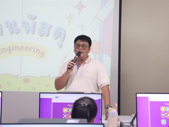 คณะวิศวกรรมศาสตร์ เสริมศักยภาพบุคลากรใหม่ จัดอบรมด้านการทำงานและความเข้าใจในระบบบริหารงานภายในองค์กร