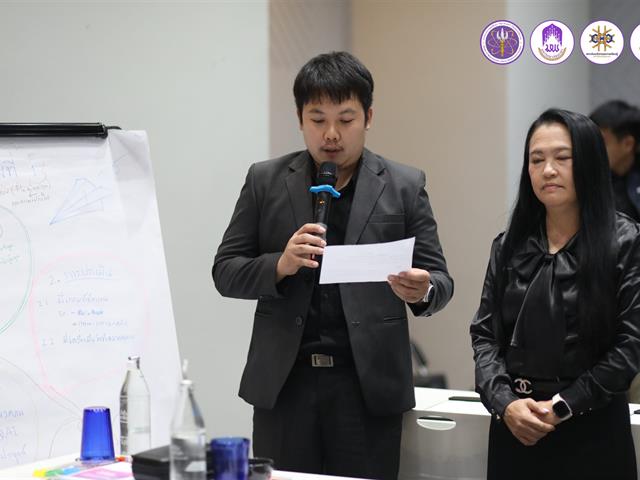 หลักสูตร “AI for Innovative Teachers” 