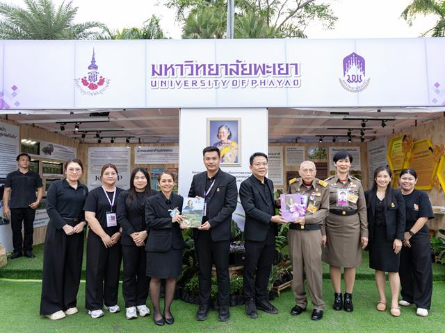 มหาวิทยาลัยพะเยา เข้าร่วมกิจกรรมและร่วมจัดนิทรรศการผลงานวิจัย ในงาน "การประชุมวิชาการและนิทรรศการ ทรัพยากรไทย : หวนดูทรัพย์สิ่งสินตน ครั้งที่ 12" ณ มหาวิทยาลัยแม่โจ้ จังหวัดเชียงใหม่ ระหว่างวันที่ 4 - 10 พฤศจิกายน 2568