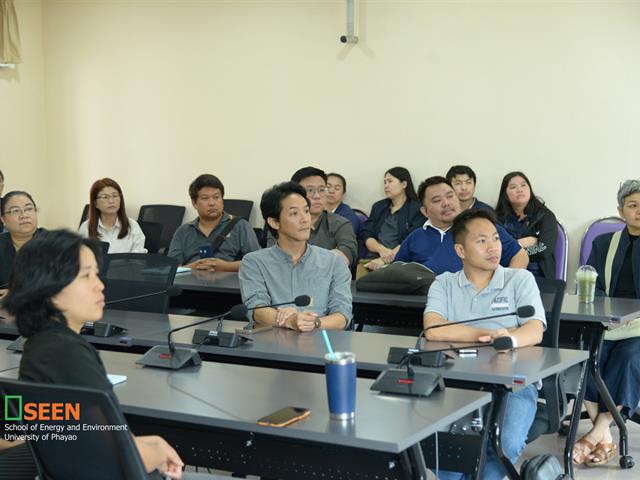 University of Phayao 