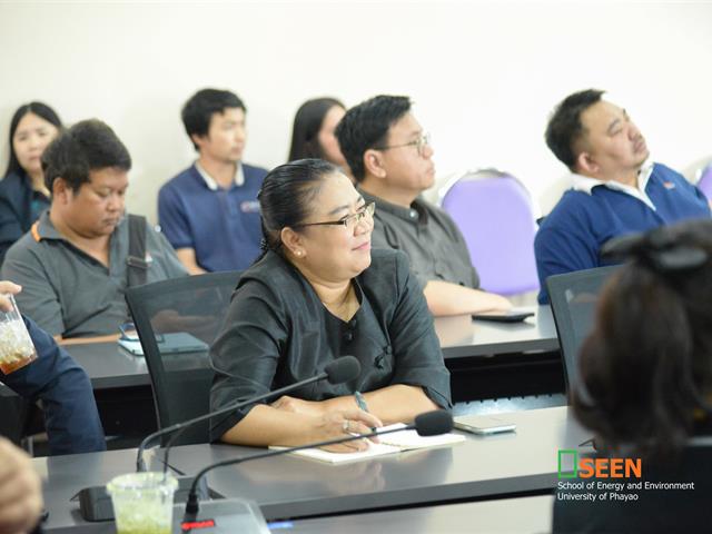University of Phayao 