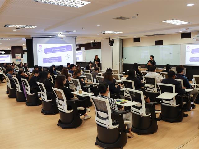 กองแผนงานจัดโครงการจัดการความรู้ (Knowledge Management) กองแผนงาน ครั้งที่ 2 (ด้านพัสดุ)