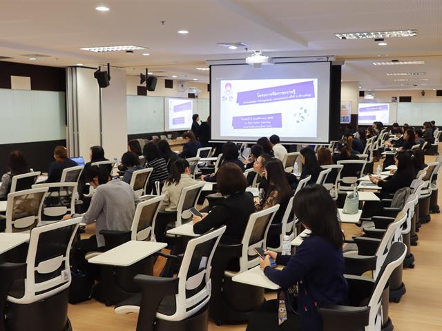 กองแผนงานจัดโครงการจัดการความรู้ (Knowledge Management) กองแผนงาน ครั้งที่ 2 (ด้านพัสดุ)