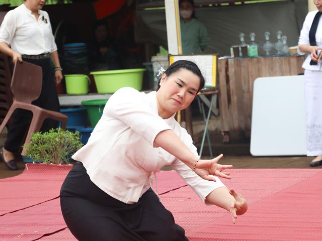 คณะรัฐศาสตร์และสังคมศาสตร์ 