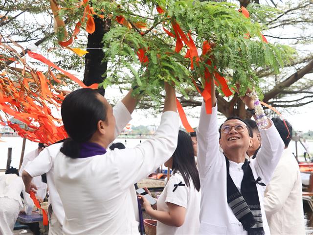 คณะรัฐศาสตร์และสังคมศาสตร์ 