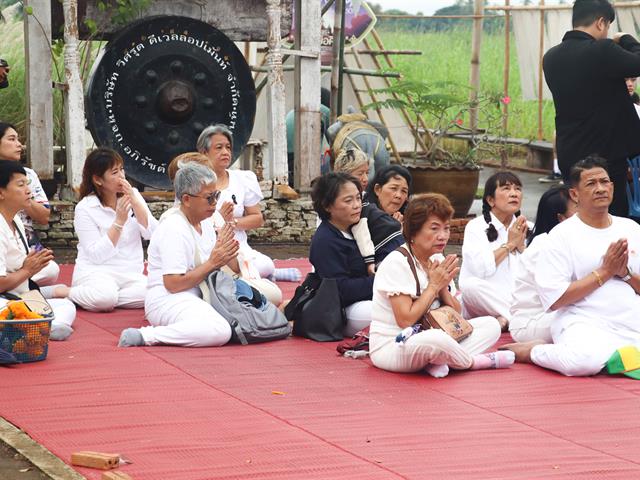 คณะรัฐศาสตร์และสังคมศาสตร์ 