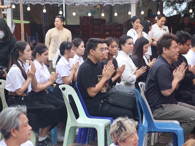 คณะรัฐศาสตร์และสังคมศาสตร์ 