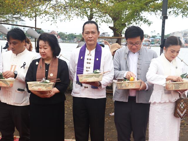 คณะรัฐศาสตร์และสังคมศาสตร์ 