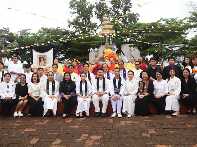 คณะรัฐศาสตร์และสังคมศาสตร์ 